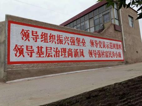 景德镇墙体广告的发展趋势如何