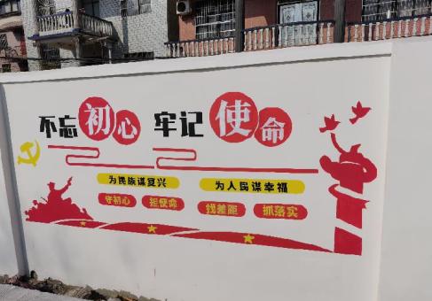 景德镇美丽乡村文化墙价格怎么样