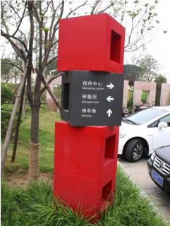 在景德镇，怎样才能选择一家好的墙体广告公司？