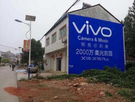 景德镇为什么选择墙体广告？