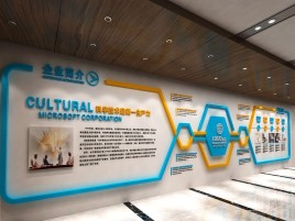 景德镇文化墙有助于企业什么改善？带来什么实际意义？