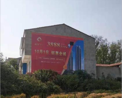 景德镇墙体广告发布的关键问题