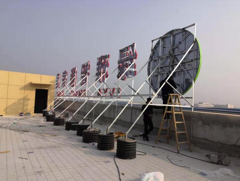 景德镇户外广告架子一般常用哪种材料?
