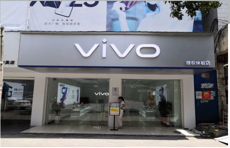 景德镇店招禁忌你中招了吗？