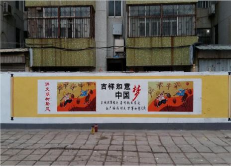 景德镇什么是文化墙