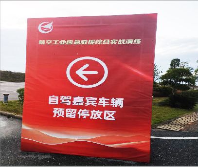 景德镇户外广告牌用什么材料做最好？
