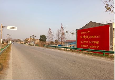 景德镇墙体广告是如何印刷的？