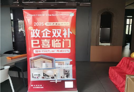 景德镇户内写真的特点是什么？