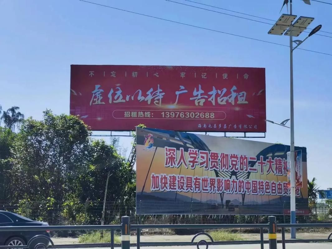 景德镇户外大牌广告如何能帮助客户实现精准投放、效果翻倍？