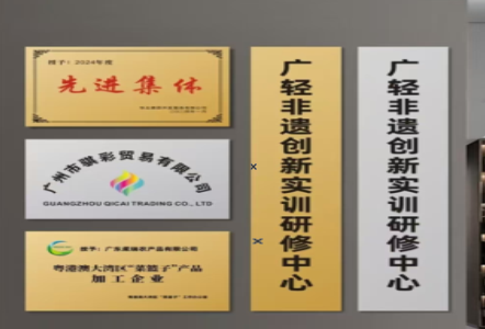 景德镇不锈钢腐蚀牌制作流程