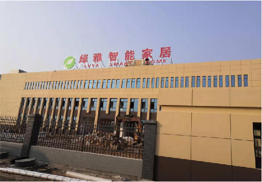 景德镇如何选择大楼发光字？