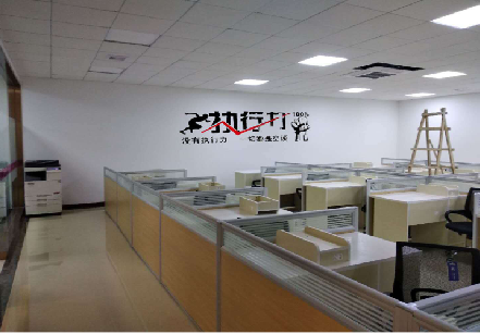 景德镇企业文化墙可以分为哪几个板块？