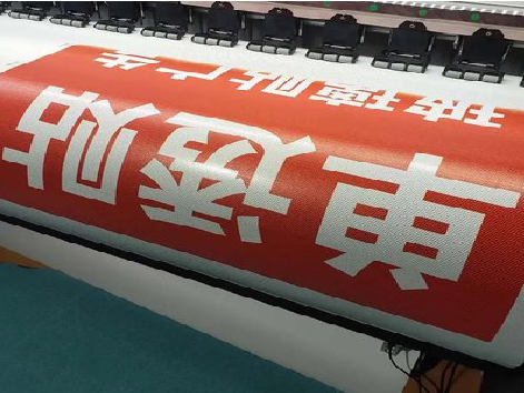 景德镇单透的特点和效果。