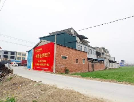 景德镇制作墙体广告思路。