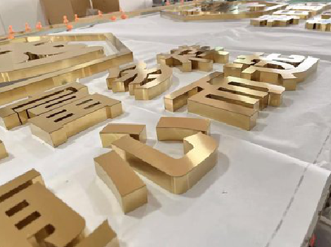 景德镇拉丝不锈钢字的特点。