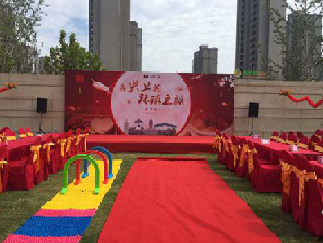 景德镇庆典活动策划要具备哪些技巧？