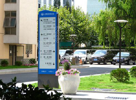 景德镇传统的学校标识系统有什么问题？