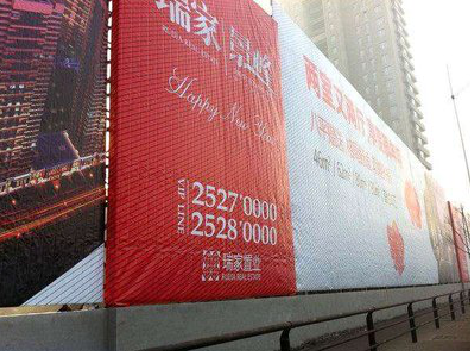 景德镇如何长久保持户外喷画的质量？
