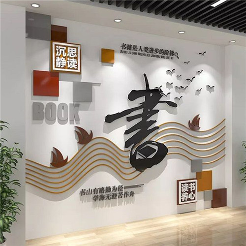 景德镇企业形象墙场景化设计思路